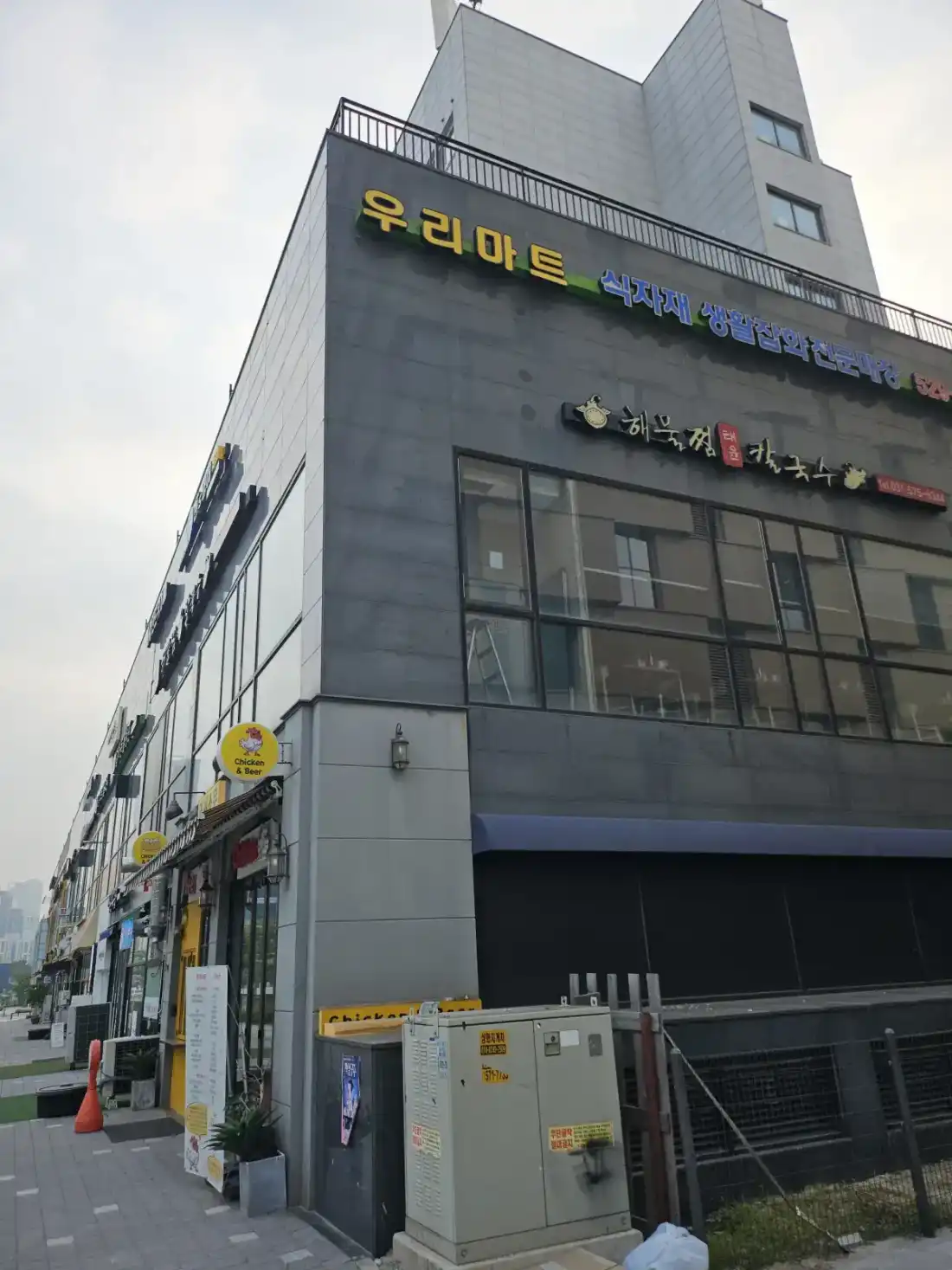 성북 선홈통설치 — 처마 모서리 연결 시공